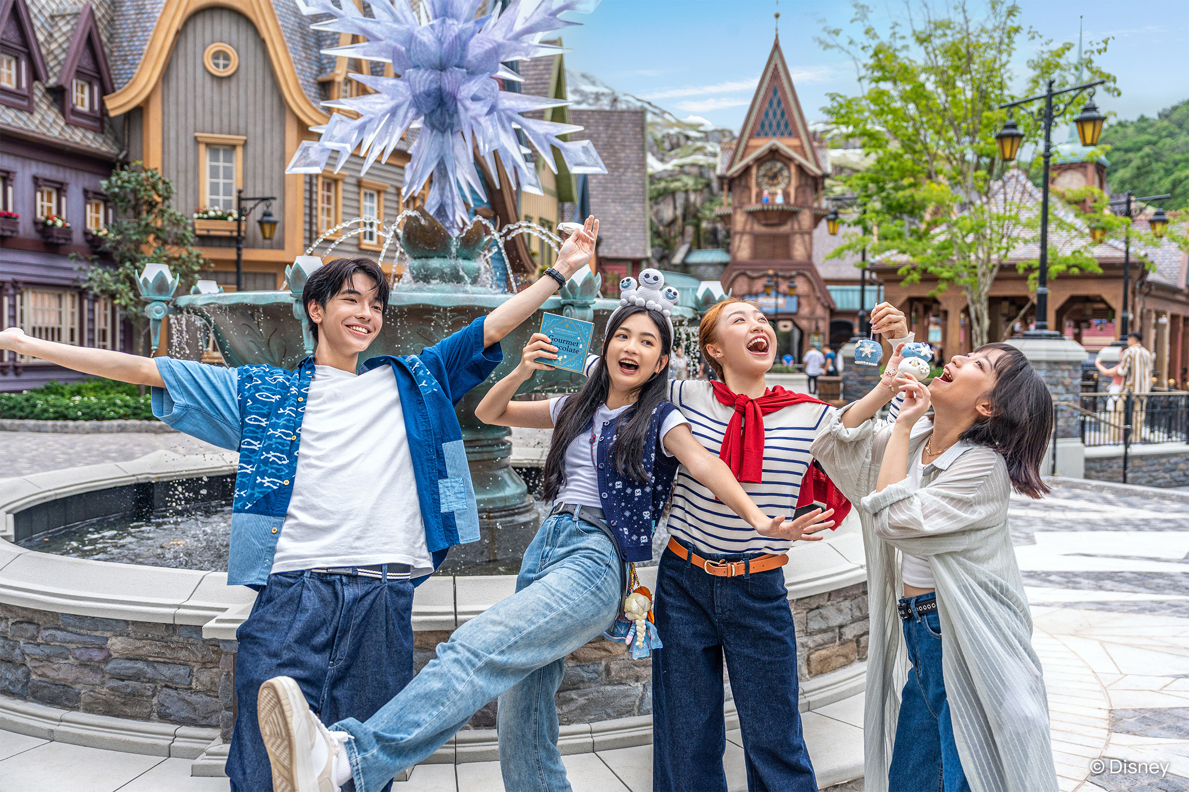 Hong Kong Disneyland