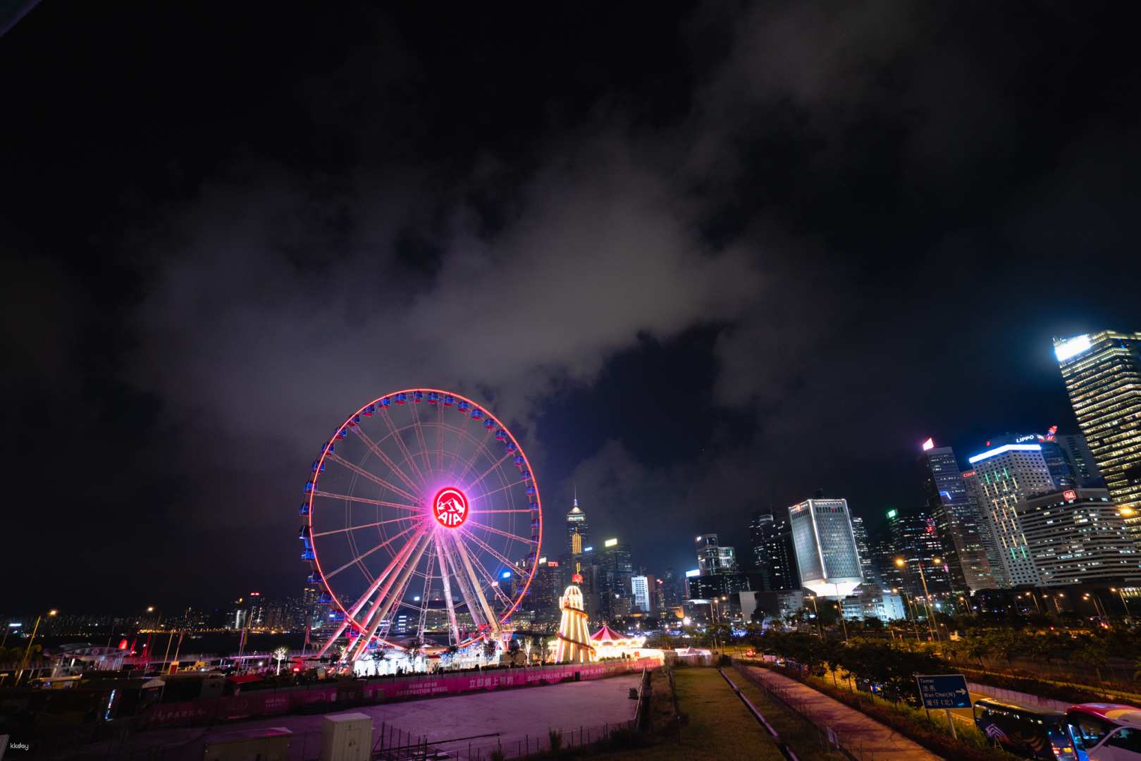 Hong Kong Observation Wheel
