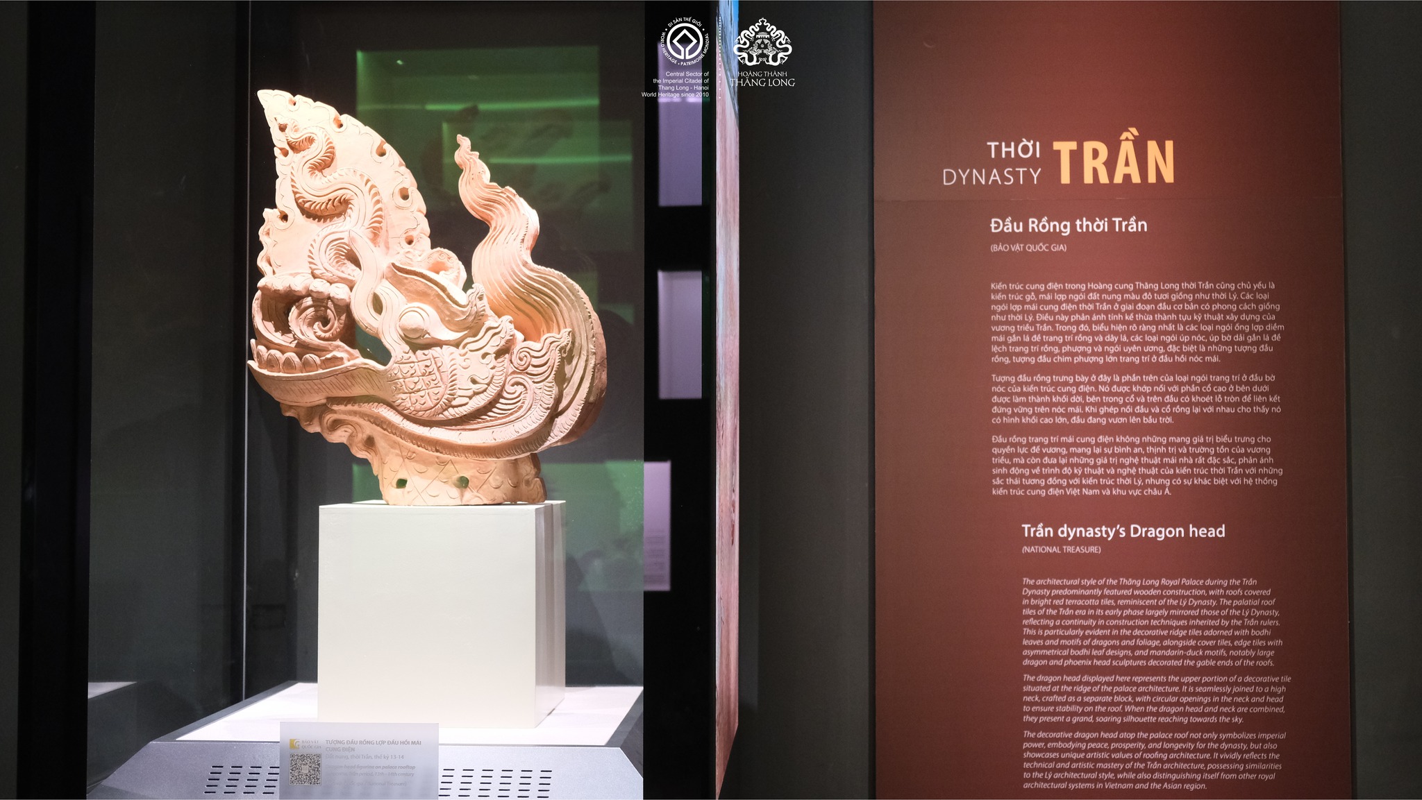 Have a wonderful walk-through with a wide variety of artifacts that are on display within the Imperial Citadel of Thang Long.  